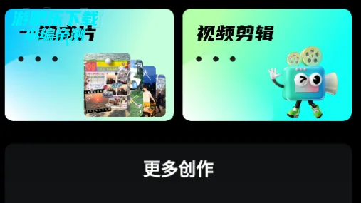 �鵥��Ƶ����2026�ٷ����°汾