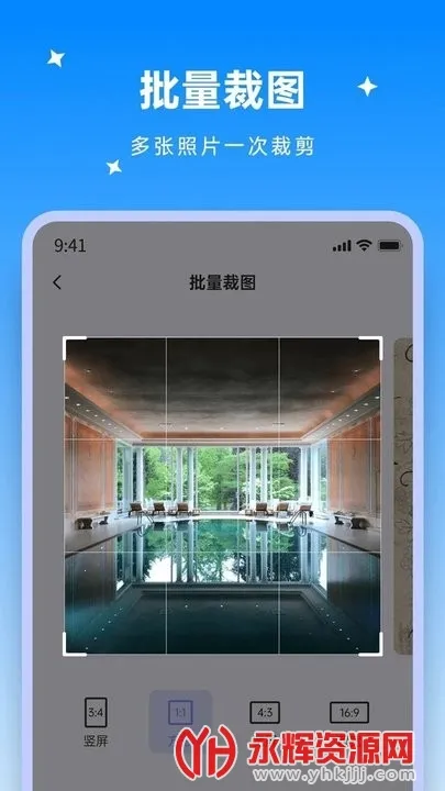 �׹���Ƶ����