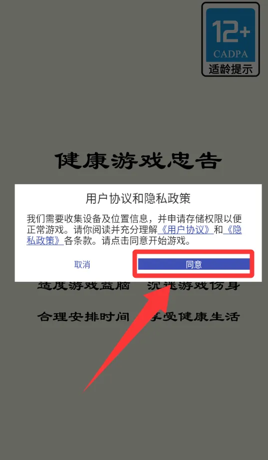 �۷���������2026�ٷ����°汾