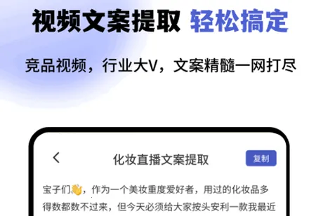 ��Ƶ����ת����RX