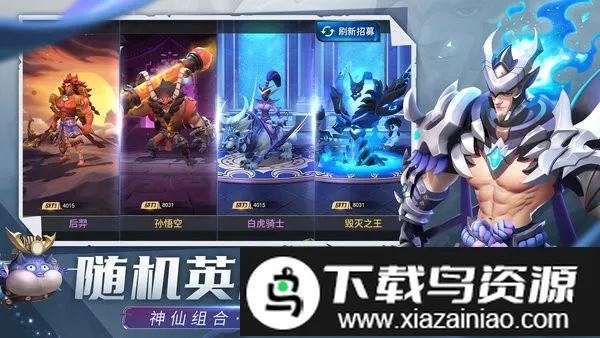 ����TD2026�ٷ�����