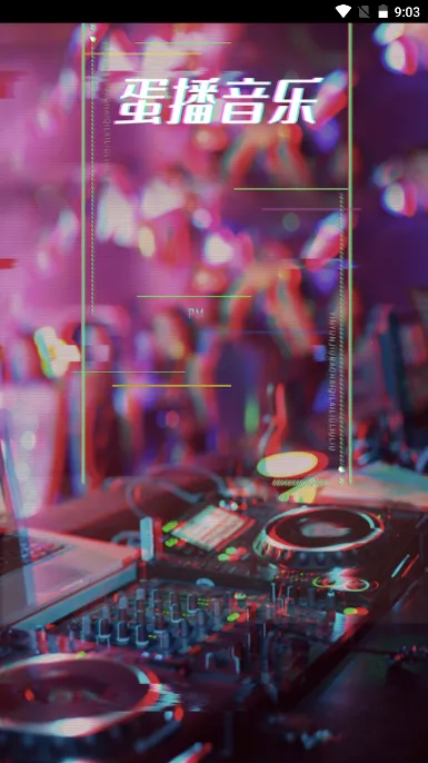 ���ִ�ȫ��Ѱ氲׿���ֻ���