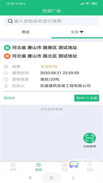 һ������Դ