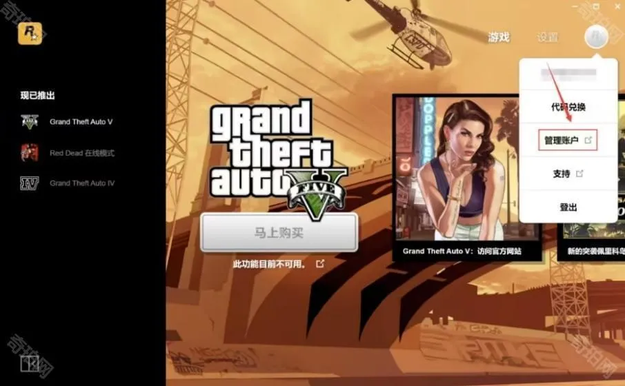 R����Ϸ����2026���°汾