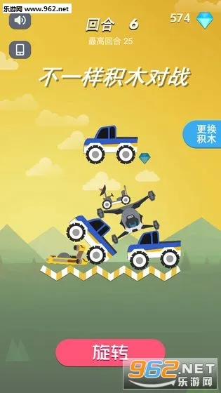 ��һ����ľ��ս��׿���ֻ���