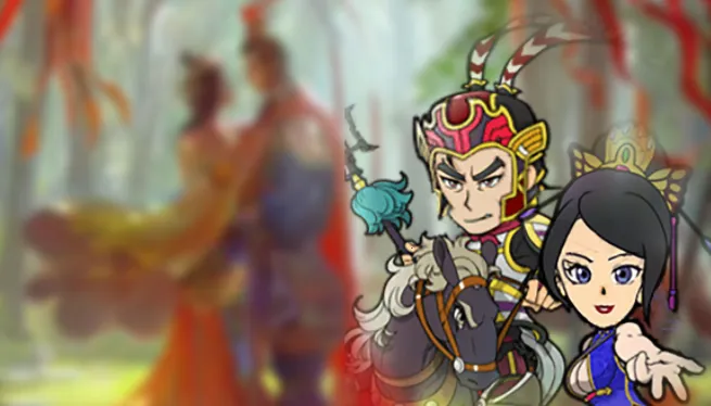 三国记II2026官方正版