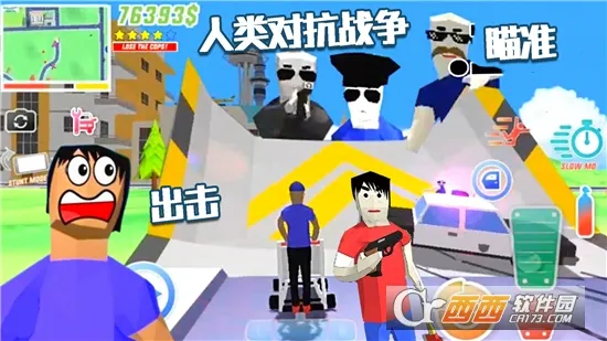 �������浺2026�ٷ����°汾