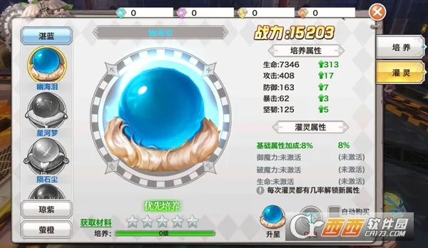 ��ħ����2026����