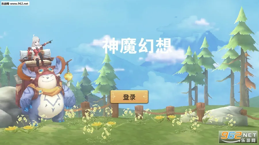 ��ħ����2026����