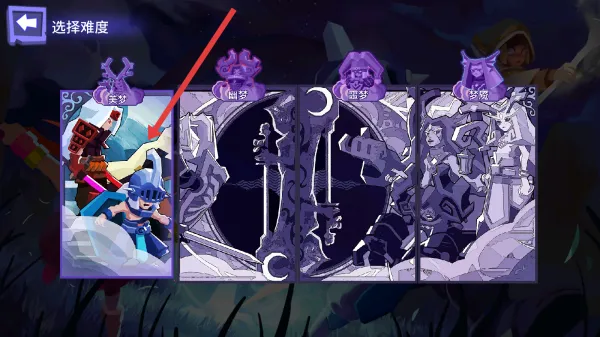 ����ά��2026����