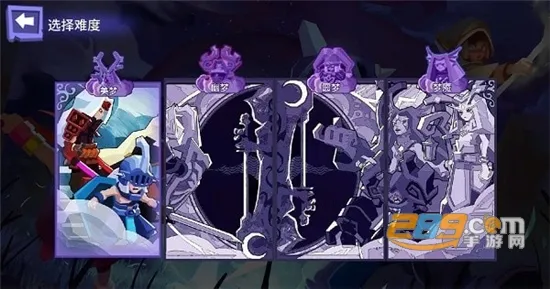 ����ά��2026����