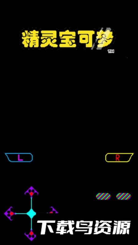 �ڴ�������������2026�ٷ�����