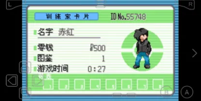 �ڴ�������������2026�ٷ�����