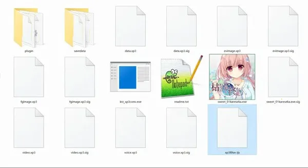 吉里吉里模拟器2