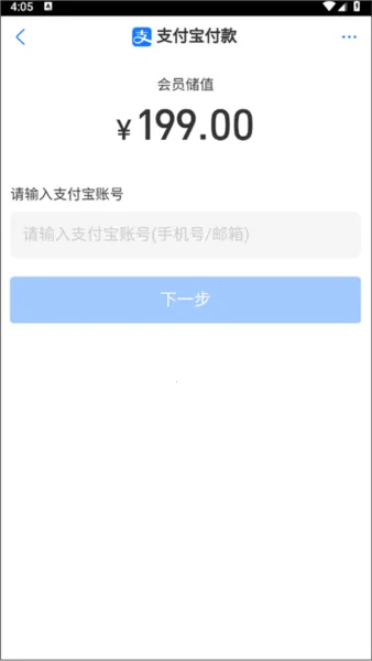 ��������Ӣ