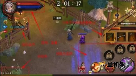 Dungeon Chronicle2026官方最新版本