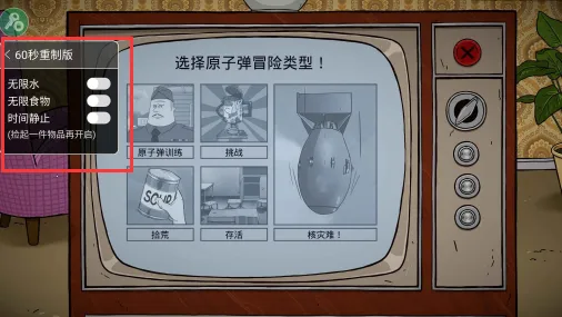 60�����ư�