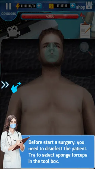 手术大师2026最新版本