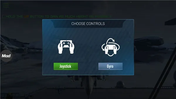 现代战争直升机