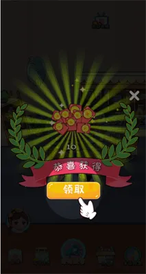 ��͵�ģ����