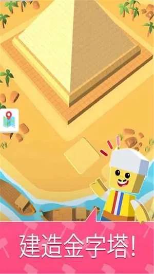 ̽���������罨�췿��2026�ٷ����°汾