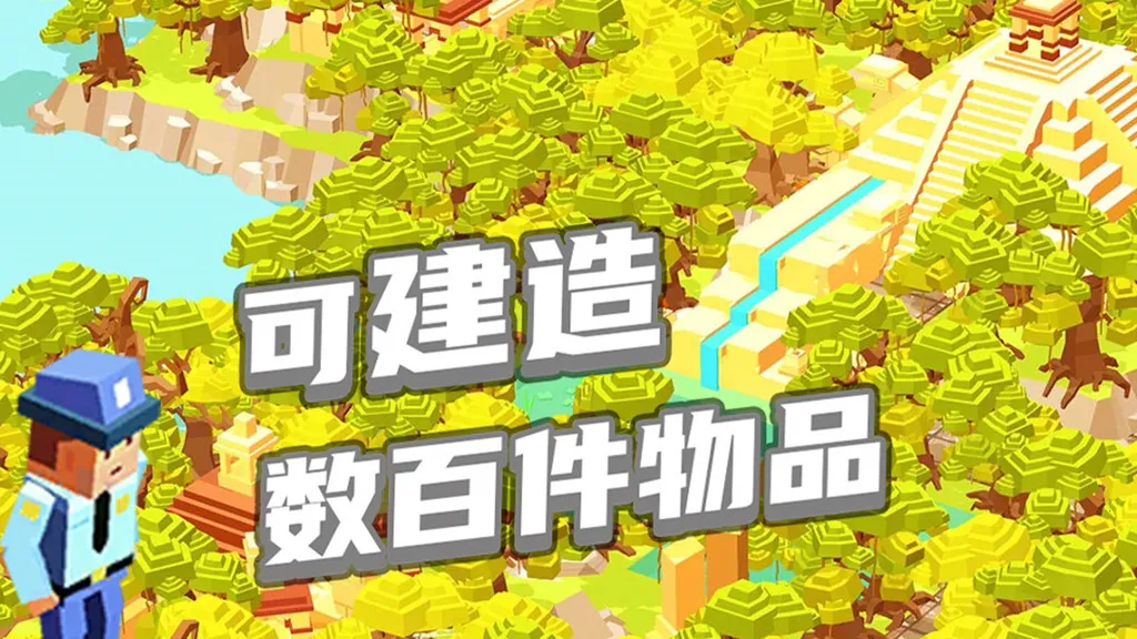 ̽���������罨�췿��2026�ٷ����°汾