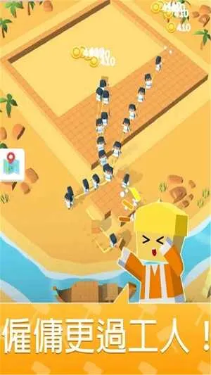 ̽���������罨�췿��2026�ٷ����°汾