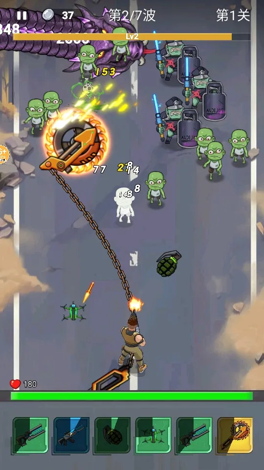 �ӵ����������׿���ֻ���