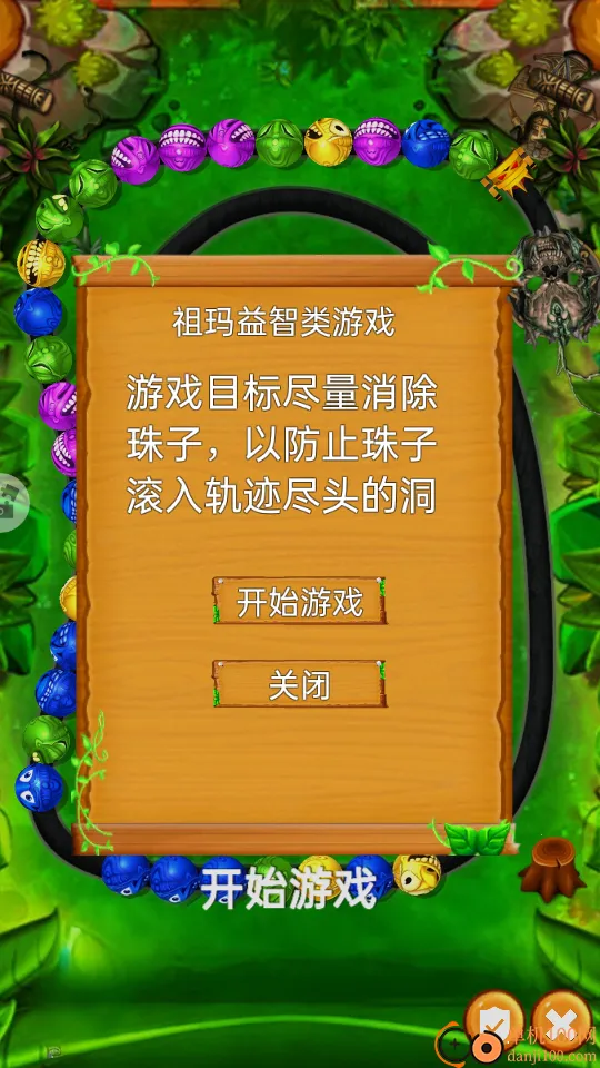 ����ģ���°���Ϸ