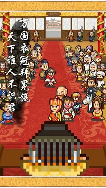 ������Ϸ����