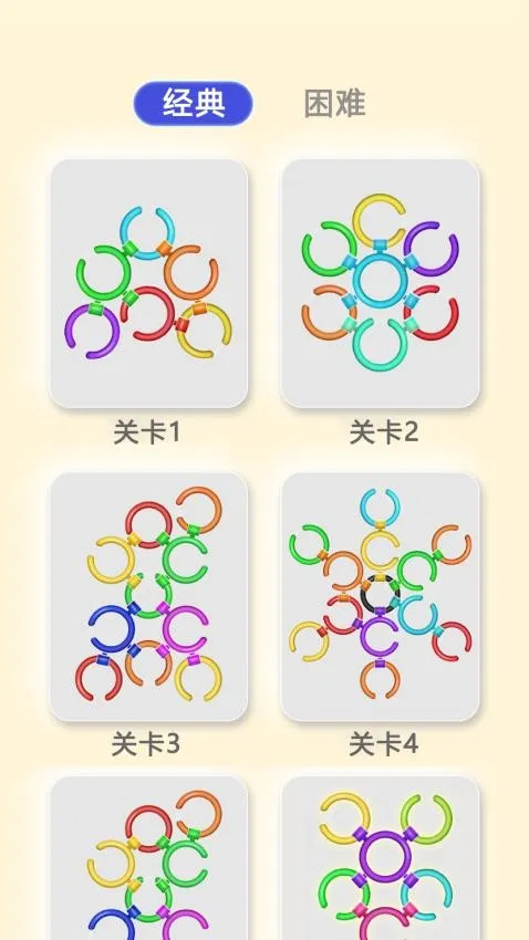 完美分割2026官方最新版本