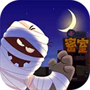 密室逃脱单机游戏2026下载安装