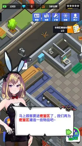 密室逃脱单机游戏2026下载安装