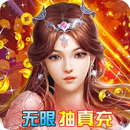 暗魔领主2026官方最新版本