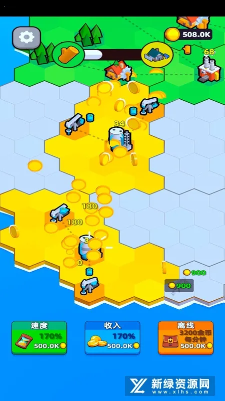 城市建设模拟器