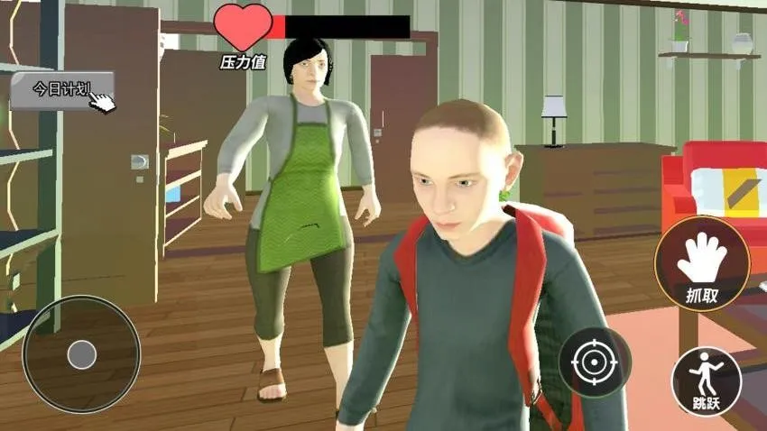 逃离中式恐怖22026下载