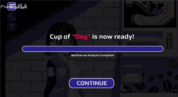 异常咖啡机2026下载