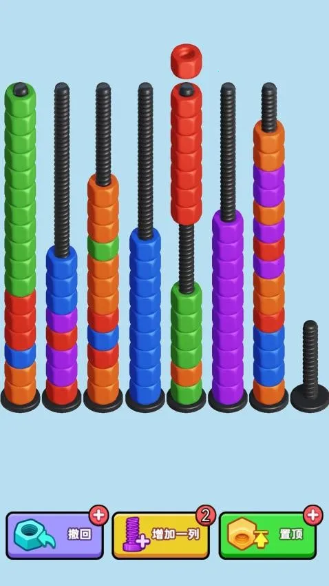 螺丝总动员2026最新版本