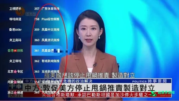 现代影视2026官方最新版本