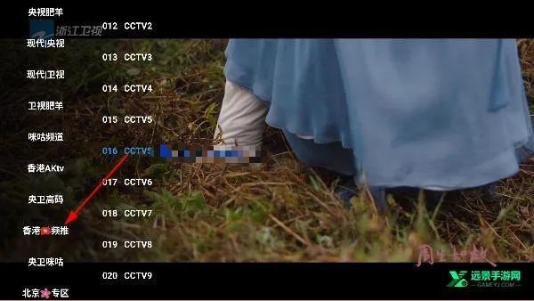 现代影视2026官方最新版本