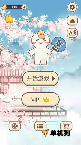 方块对对碰2026官方正版