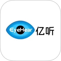 EyeHear安卓版手机版