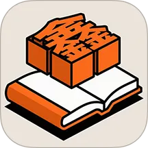 鑫诺账本2026下载