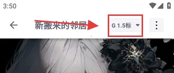 DicKCat迪克猫ai聊天2026官方最新版本