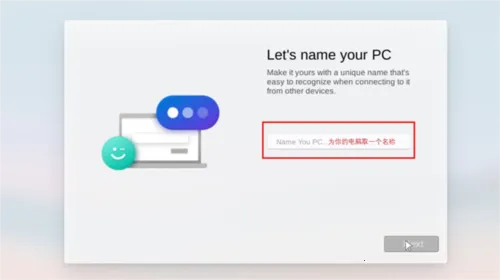 手机win10模拟器安卓版手机版