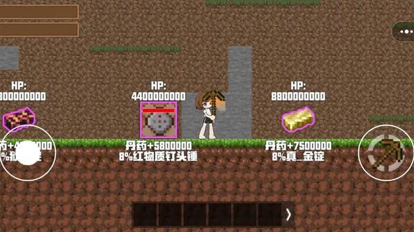 修仙逃生2026下载