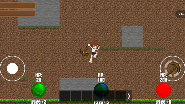 修仙逃生2026下载