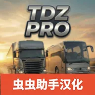 TDZ��ʿģ�ⰲ׿���ֻ���v1.2 ��Ѱ�