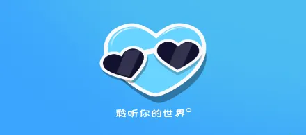 心声交友2026下载