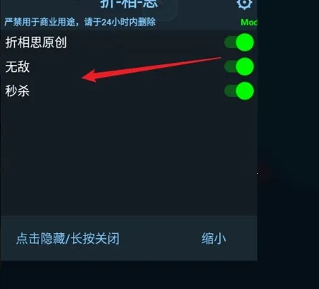 永恒英雄2026官方最新版本